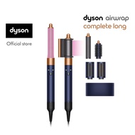Dyson Airwrap ™ Hair Multi-Styler Complete Long (Prussian Blue/Copper)