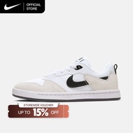Nike SB Women's Alleyoop Skate Shoes - White [CQ0369-100]