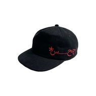 CH-STUDIOS - ARSIGN | Hat Hat | Classic Snapback | Classic snapback hat