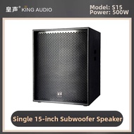 Professional 15 Inch Subwoofer 500W