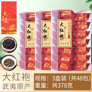 Da Hong Pao Wuyi Rock Tea Oolong Tea New Tea Strong Aroma 126g S9IK Premium Gift Box Individually Pa