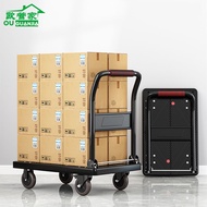 OU GUANJIA Foldable Trolley Thickened Trolley Bearing 130/175KG Flatbed Black Platform Car