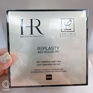 💙全新現貨優惠💙 全新版HR赫蓮娜黑繃帶50/100ml