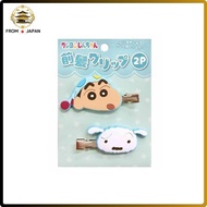 Crayon Shin-chan Hair Clip Bangs Clip 2P Mint/K-9740C