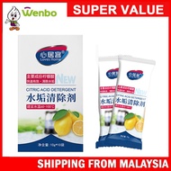 Wenbo 10Pack/ Box Citric Acid Detergent Inner Container Cleaner Lemon Powder Cleaner Electric Kettle Cup Remover Rust