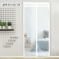 Tirai Pintu Kamar AC / Tirai Pintu Khusus AC Magnet Premium / Tirai AC