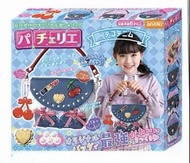 Pacherie DIY bag making