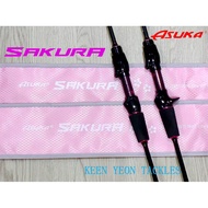 ASUKA SAKURA SOLID CARBON FISHING ROD