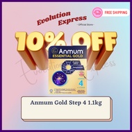 Anmum Essential Gold Step 4 Formula Milk Powder (4 - 9 Years Old) 1.1kg | Exp 06/2027