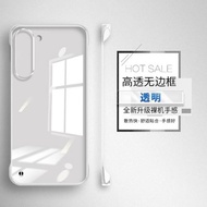 三星s23手機殼新款適用s22ultra透明無邊框硬殼Galaxy蓋樂世s21+超薄s20fe十散熱男女款23u防摔保護套ultra潮