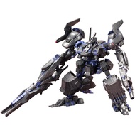 Kotobukiya Armored Core Verdict Day CO3 Malicious R.I.P.3/M (Blue Magnolia) Height approx. 130mm 1/7