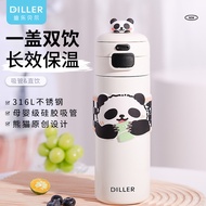 Diller Panda 316 Stainless Steel Insulated Cup Portable Water Bottle