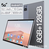 Tablet PC Android Inch X Business Learning Two-in-One Tablet PC Straight Batch20251012