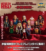 WCF Jump 限定 ONE PIECE 海賊王 紅髮海賊團 紅髮團 Banpresto OP WORLD COLLECTABLE FIGURE PREMIUM-RED HAIR PIRATES 全