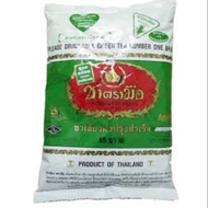 Thai Green Tea Powder Ready Stock