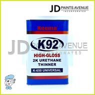 ├ ❁ ➲ K92 High Gloss 2K Urethane Thinner - GALLON