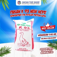 Pakan Kosentrat Itik Bebek Ayam 144 | K 93 Pakan Tepung 10 kg