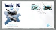 【流動郵幣世界】荷屬安地列斯1998年(E-297)國際海洋年套票首日封