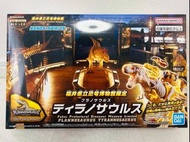 Plannosaurus 福井縣立恐龍博物館限定 平龍 霸王龍 模型 骨架 pb 魂限