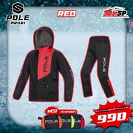 ชุดกันฝน POLE RACING 801 เสื้อ+กางเกง !!320SP