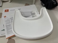 Stokke 餐椅餐盤