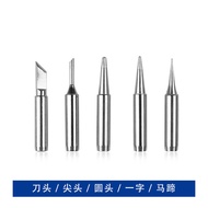 Manufacturer Supply 900 Series Soldering Iron Tip 936 Soldering Station Soldering Iron Tip Constant 
