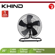 [ Delivered by Seller ] KHIND 20" Industrial Floor Fan FF2005
