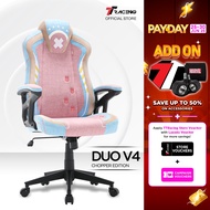 TTRacing Duo V4 Chopper One Piece Edition Gaming Chair เก้าอี้สำนักงาน เก้าอี้เกมมิ่ง - รับประกันอย่