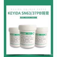 Solder Paste500G Supply Printing SMT Solder Paste Tin content63Fine powder contains lead37/63%Solder