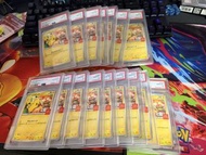 麥當勞比卡超psa10