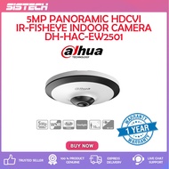 [NEW] Dahua 5MP Panoramic HDCVI IR-Fisheye Indoor Camera DH-HAC-EW2501[Analog cctv camera]