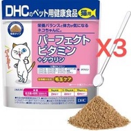 DHC - DHC 貓用完美維生素 + 牛磺酸 50g X3 (平行進口)625118 L4-17
