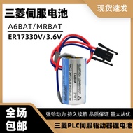 Original ER17330V/3.6V A6BAT Battery ER17330V/3.6V MR-BAT Lithium Machine Tool Equipment