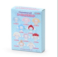 全新Sanrio 盲盒  cinnamoroll