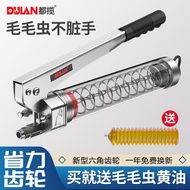 [3063Positive Review]Dulan Manual Grease Gun New Gear Type Excavator Special Caterpillar Grease Gun 