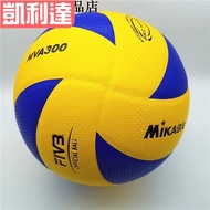 Volleyball Mecasa MVA300 International Competition Designated Ball K5DH/Outdoor Sports Goods Store