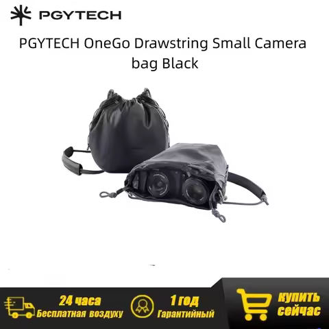 PGYTECH OneGo Drawstring Camera Bag Soft Pouch for Mirrorless Cameras Sony Nikon Fuji