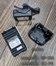 วิทยุสื่อสาร ICOM รุ่น IC-V86 สำหรับตำรวจ ทหาร และหน่วยงานราชการ ย่าน 136.0000 - 174.0000 เครื่องแท้