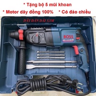 Bosch Electric Concrete Drill, Concrete Drill, Wall Drill, 3 Functions, Cheap Electric Drill