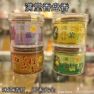 1 Hour~4 Hours Full House Incense Coil Incense Tartar Incense (24 Pieces Package)