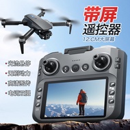 E88GT Large Screen Control Remote Control Drone Brushless Motor ESC Dual Camera HD Aerial Photograph