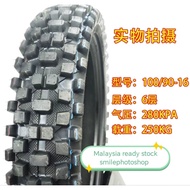 100/90-16 inch 16inch scambler tayar and tiub