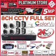 HIK HIKVISION ColorVu 8CH Full Complete Set 8 CHANNEL 5.0MP CCTV Package HD 5MP 1920P Full Time Colo