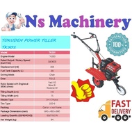 TOKUDEN POWER TILLER TK501