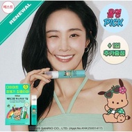 [Korea Official] Sanrio Detox Stick 7 Days Edition – Refreshing Diet Support with Green Enzyme Extra