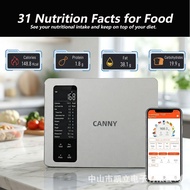 Smart Kitchen Scale High Precision Fitness Reducing Fat Nutrition Scale Calculate Calories APP Food 