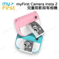 myFirst - myFirst Camera Insta 2 兒童即影即有相機｜小童相機｜玩具相機｜熱感紙相機｜感熱紙相機 - 粉紅色