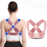 Sabuk Penyangga Punggung / Posture Corrector Belt / Sabuk Penyangga Bahu / Penyangga Tulang Belakang