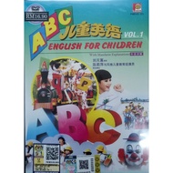 儿童英语 ABC English For Children Vol.1 DVD With Mandarin Explanation