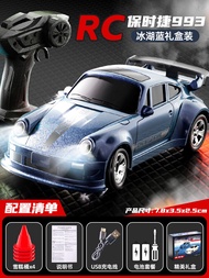 NUOXIAOLU | Mini High-speed Drift 4WD RC Car 1:64
